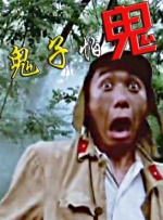 3344影院